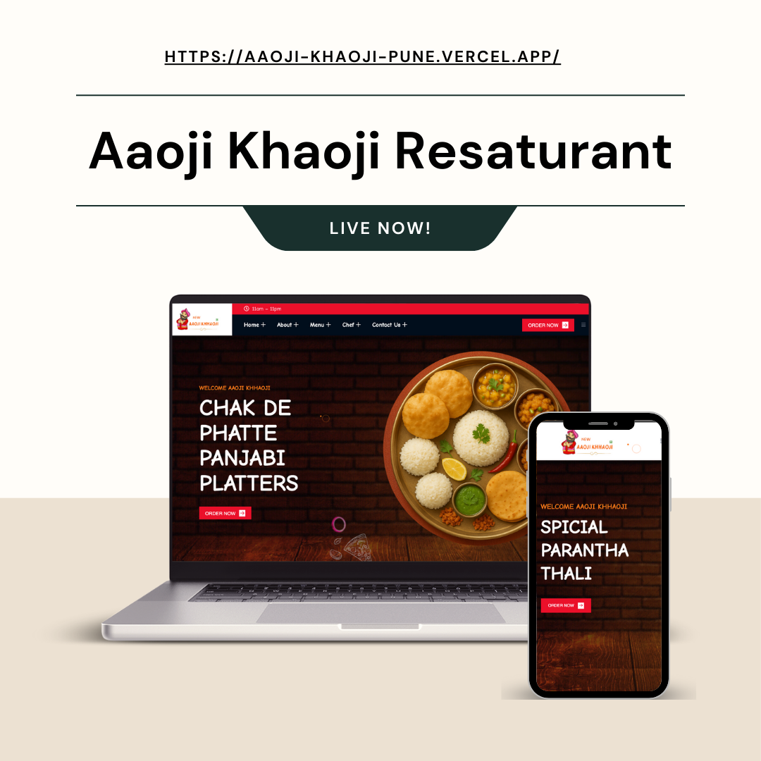 Aaoji Khhaoji Restaurant Website